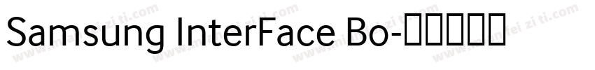 Samsung InterFace Bo字体转换